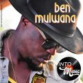 S4, E20: BEN MULWANA